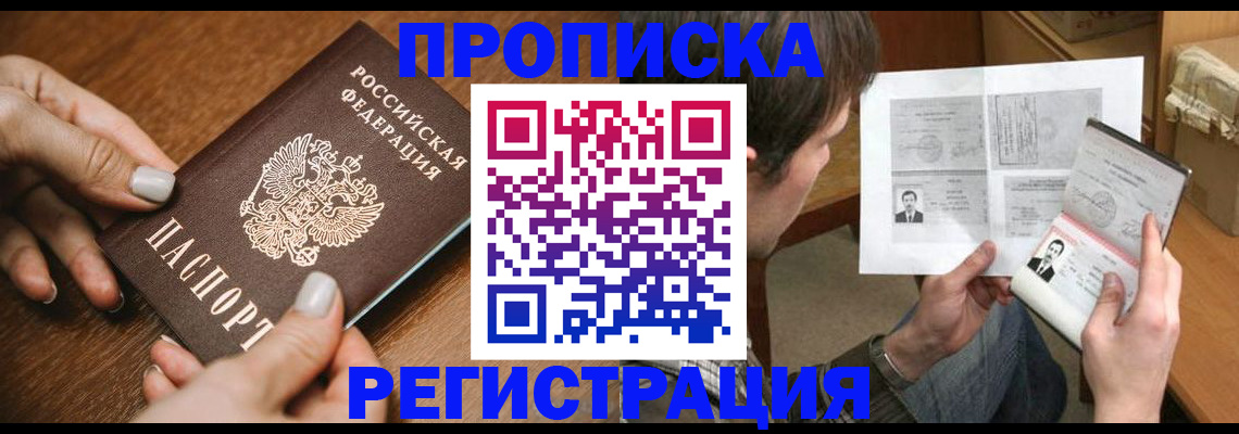 форма 3 в Киржаче